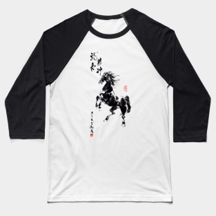 Horse Standing Baseball T-Shirt